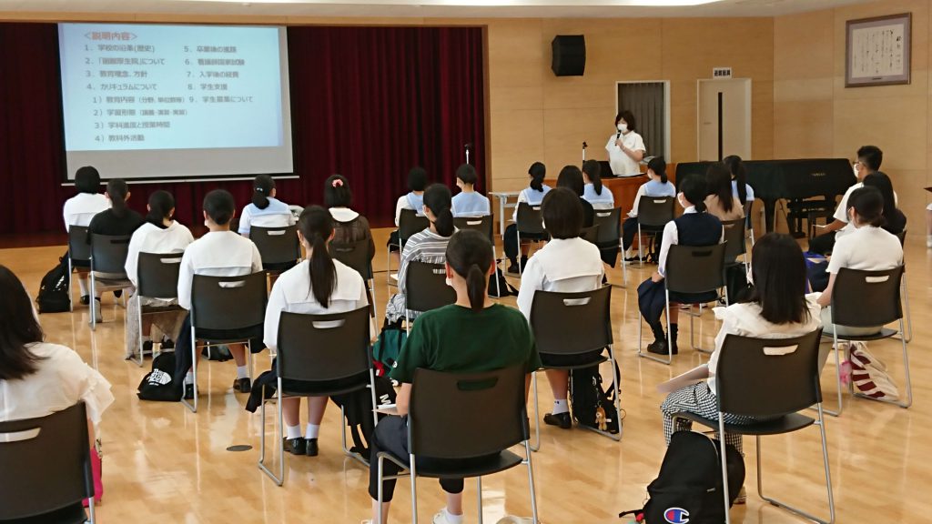 新着情報一覧 社会福祉法人 函館厚生院